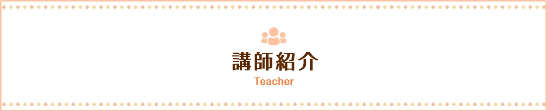teacher_03